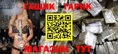 мефедрон мука Гусиноозёрск