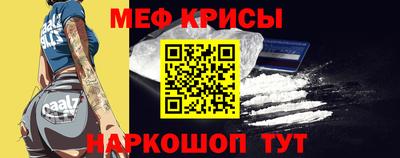 бутик Гусев
