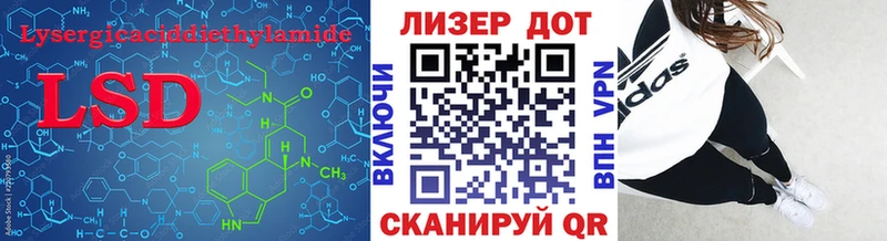 купить   гидра как войти  LSD-25 экстази ecstasy  Карпинск 