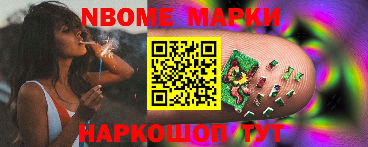 ЛСД экстази ecstasy  Лсд 25 экстази ecstasy  Карпинск  LSD-25 экстази  Вход с VPN 