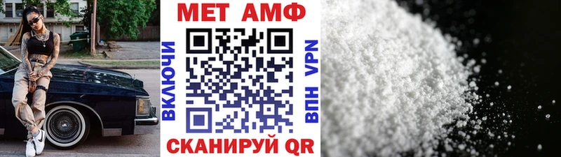 купить   Карпинск  Метамфетамин Декстрометамфетамин 99.9% 